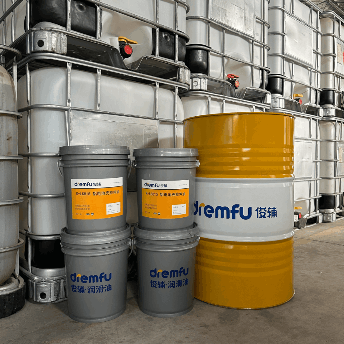 Aluminum Battery Shell Stretching Oil