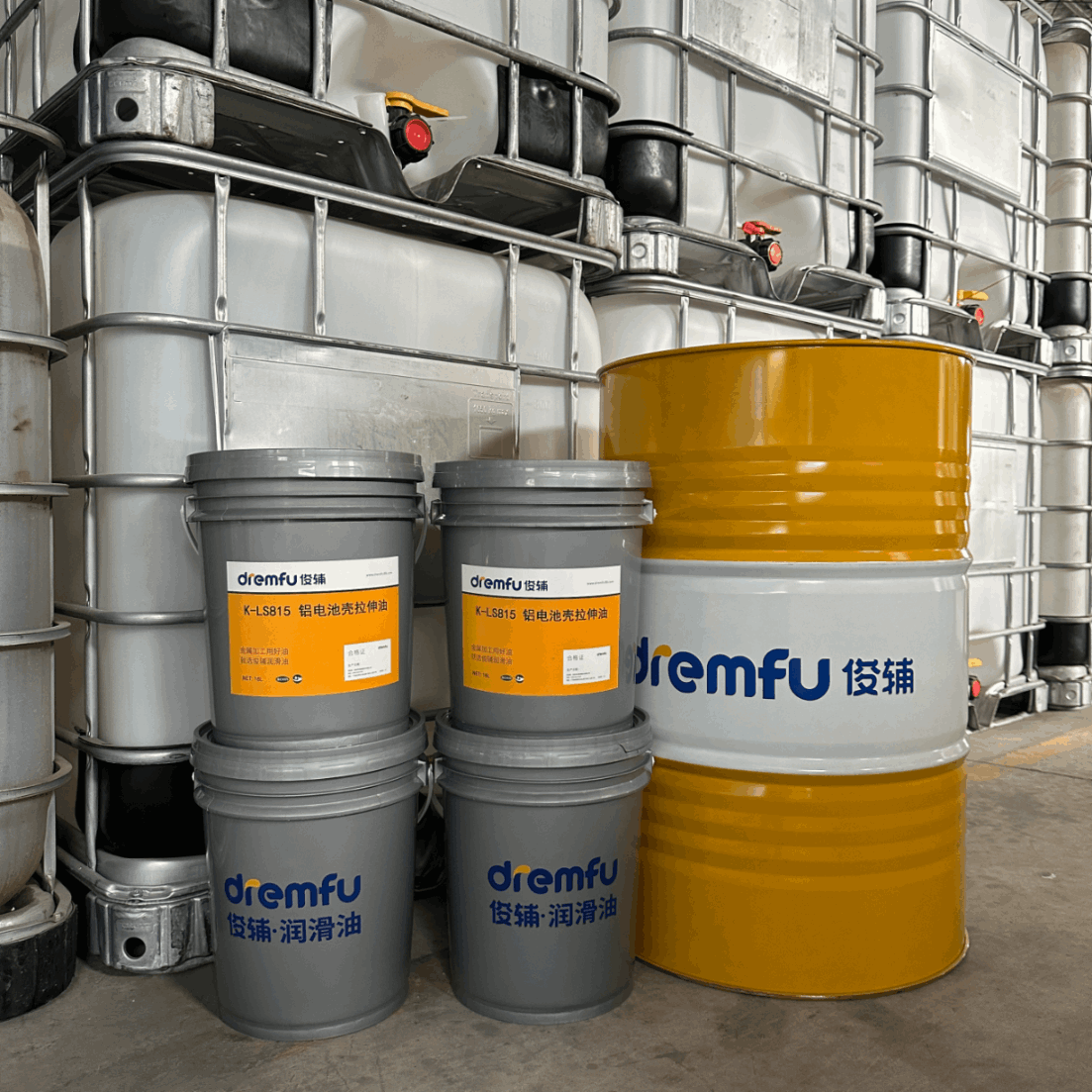 Aluminum Battery Shell Stretching Oil
