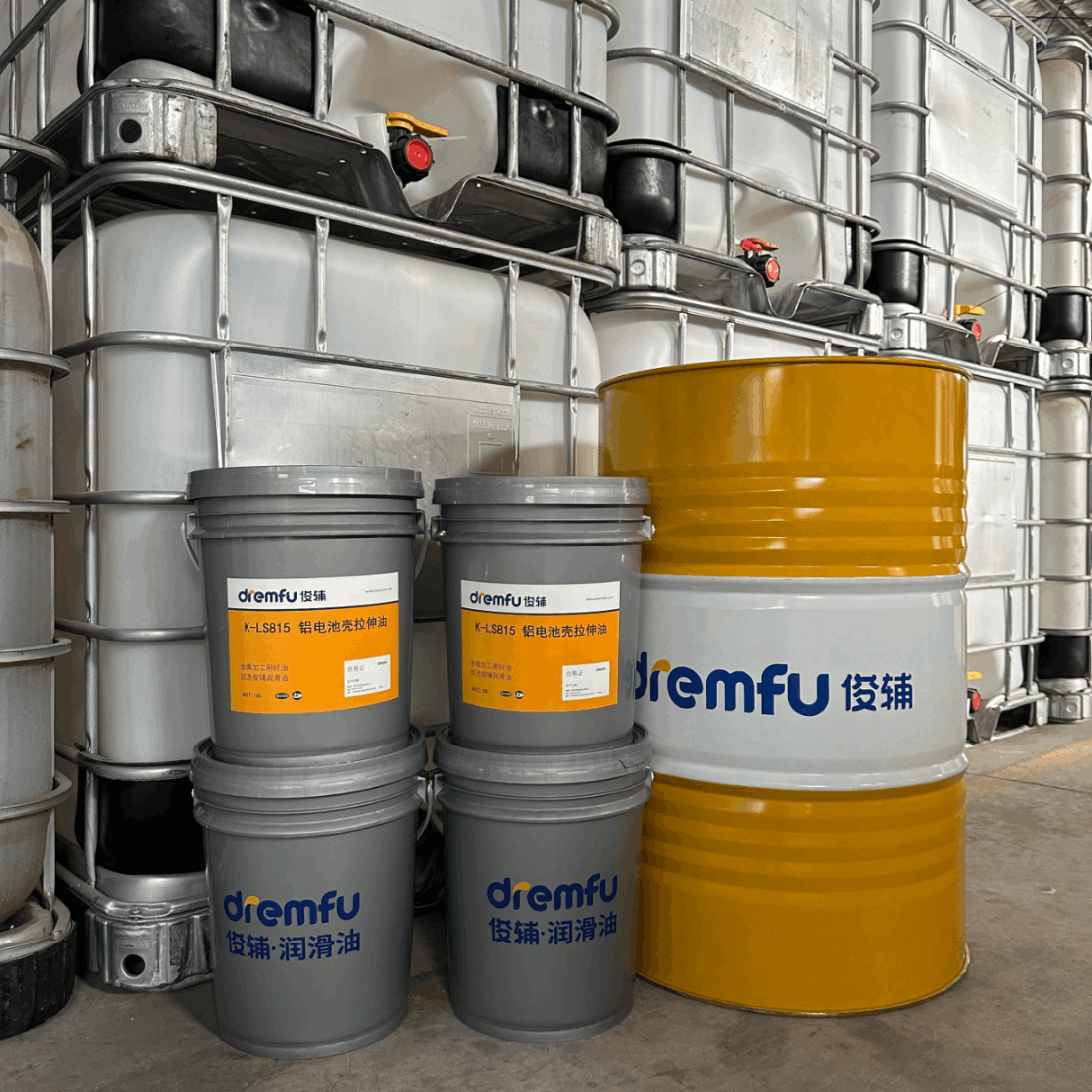 Aluminum Battery Shell Stretching Oil