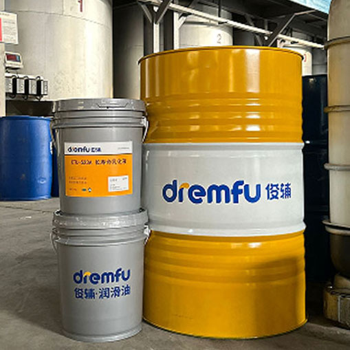 DK-736A  Grinding oil