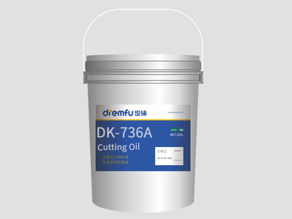DK-736A  Grinding oil