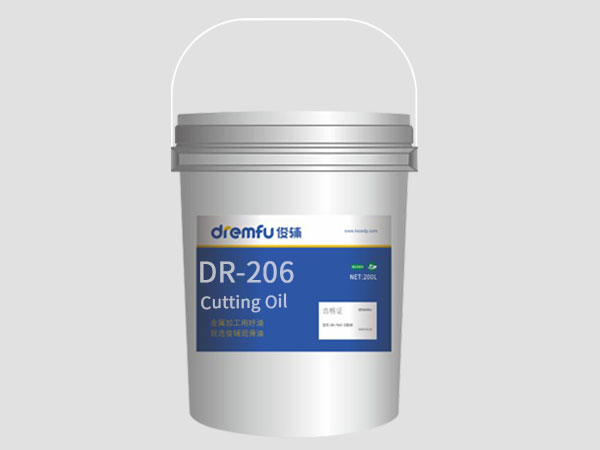 DR-206 Lubricant Volatile Glass Cutting Oil