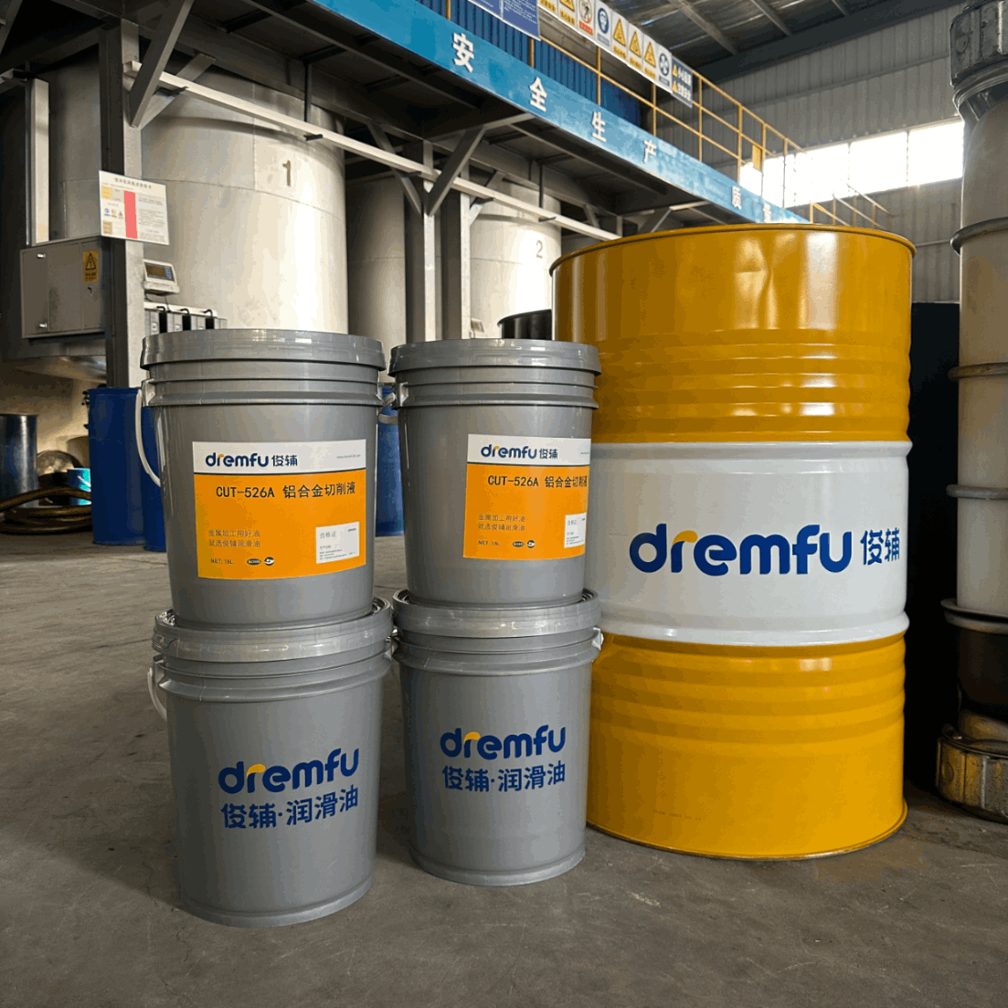 Copper Cutting Fluid