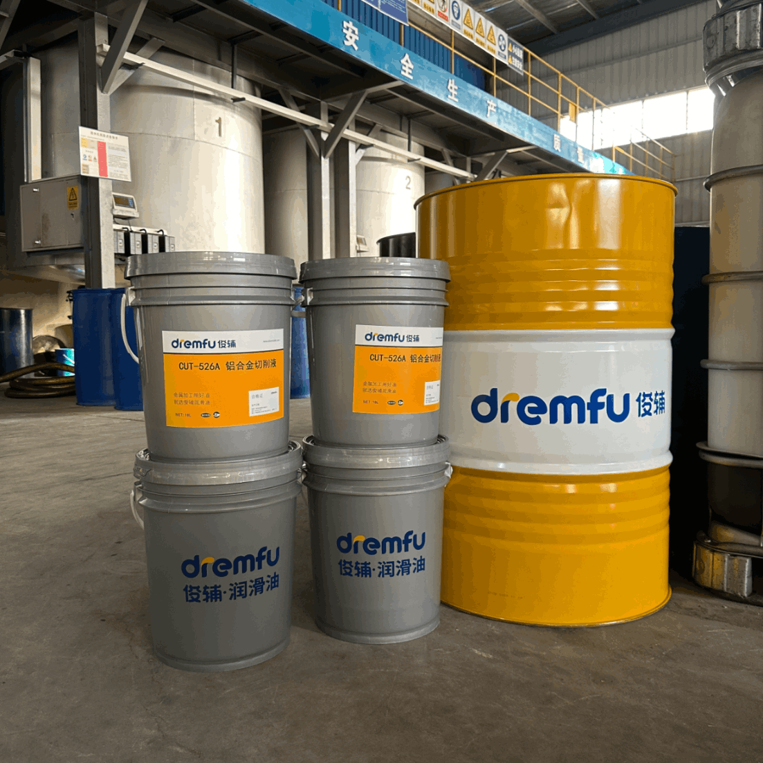 Copper Cutting Fluid