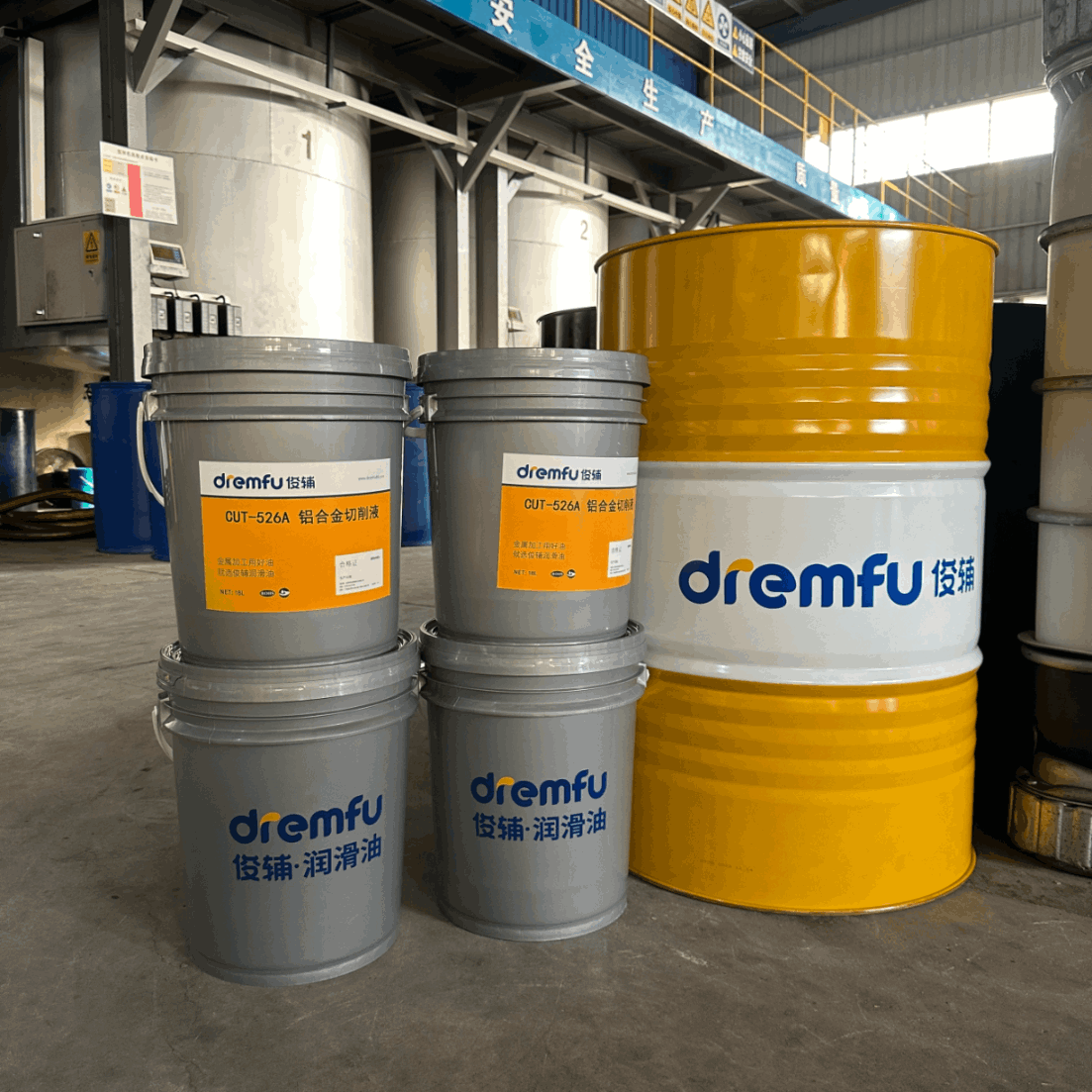 Copper Cutting Fluid