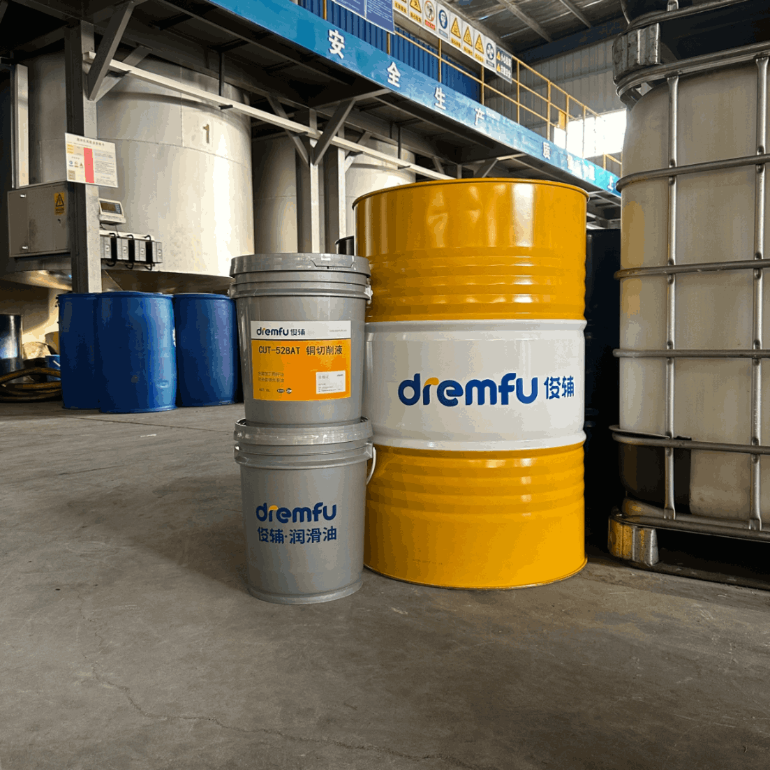 Copper Specific Microemulsion Cutting Fluid