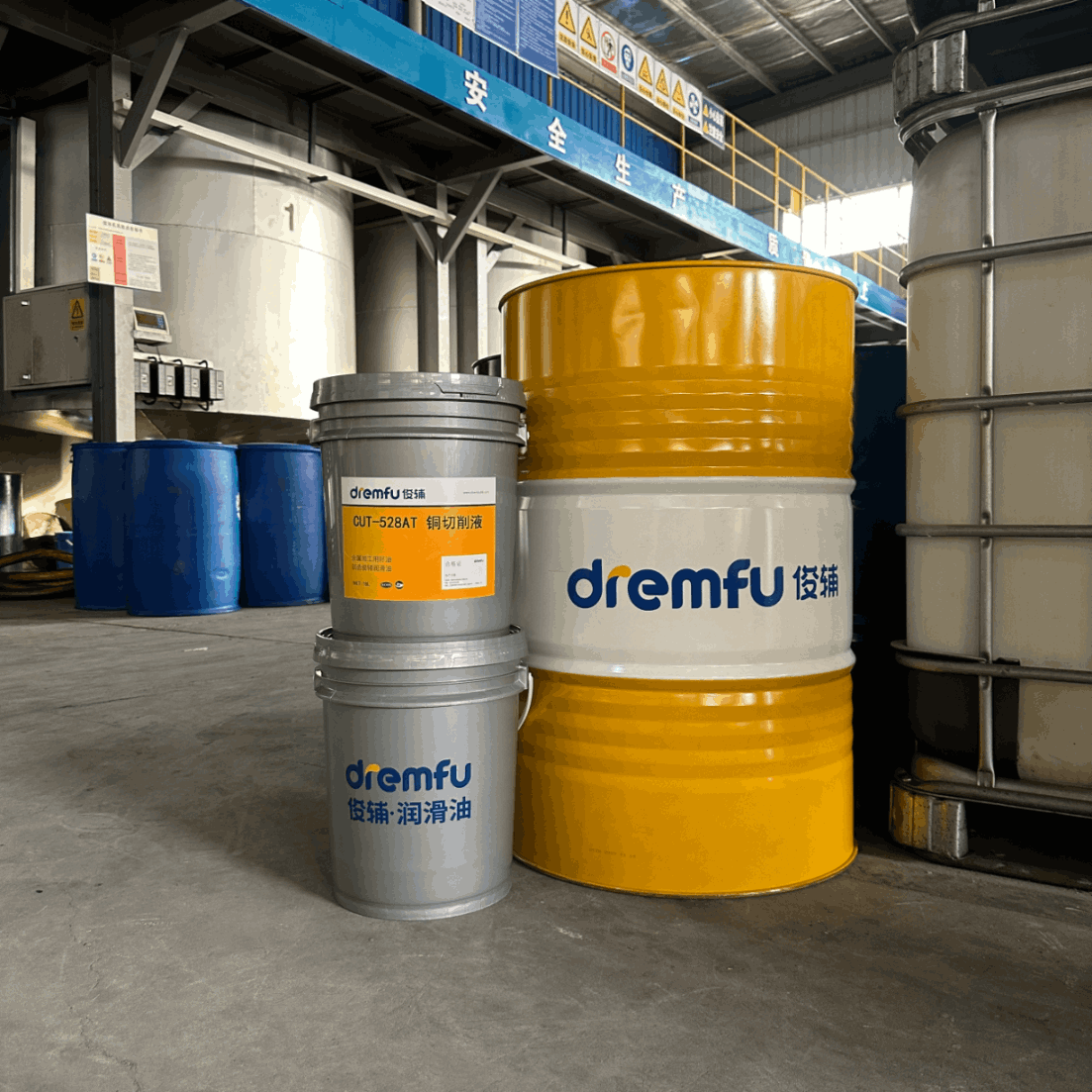 Copper Specific Microemulsion Cutting Fluid