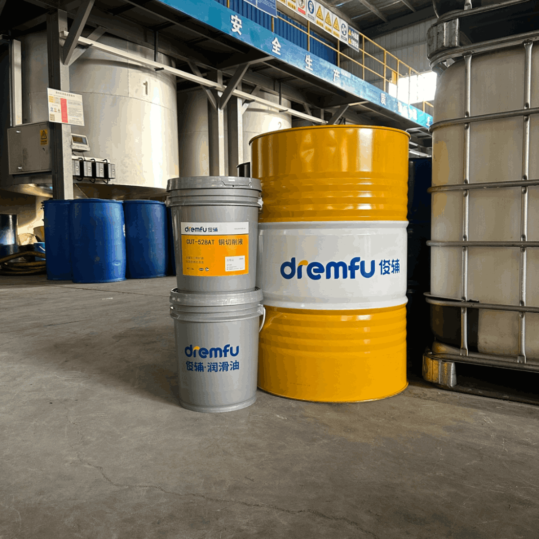 Copper Specific Microemulsion Cutting Fluid