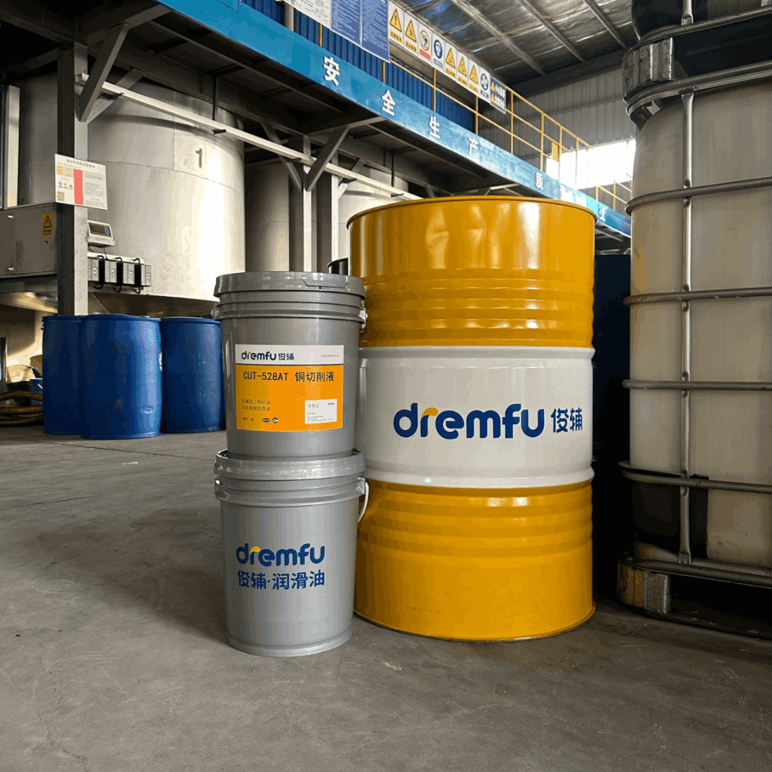 Copper Specific Microemulsion Cutting Fluid