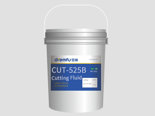 What Is Synthetic Cutting Fluid and How Is It Different from Semi‑Synthetic and Mineral Oil Fluids?