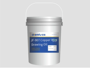 What Are The Key Technical Properties Of Stainless Steel Drawing Oil?