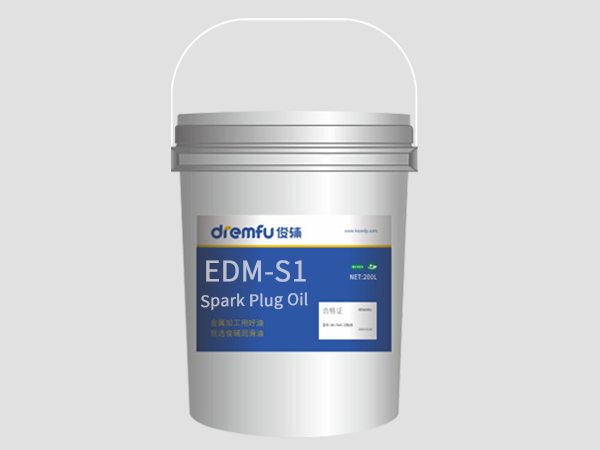 วิธีการเลือกใช้น้ำยา EDM: แบบธรรมดา แบบขัดเงา หรือแบบสังเคราะห์