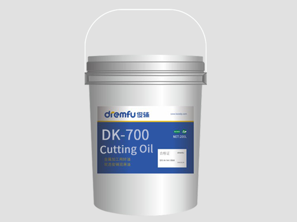 stainless steel cutting oil